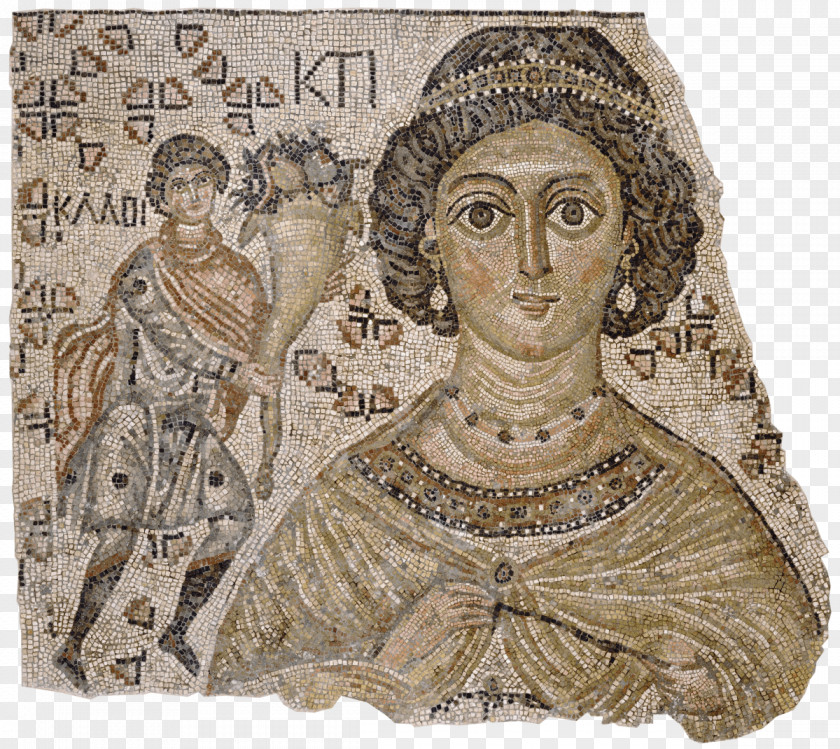 Building Metropolitan Museum Of Art Justinian I Byzantine Empire Mosaic Ktisis PNG