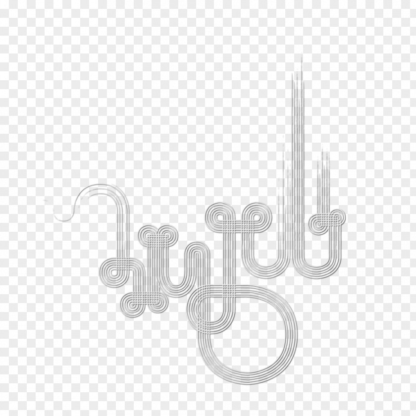 Unique Shape Desktop Wallpaper Zip Symbol PNG