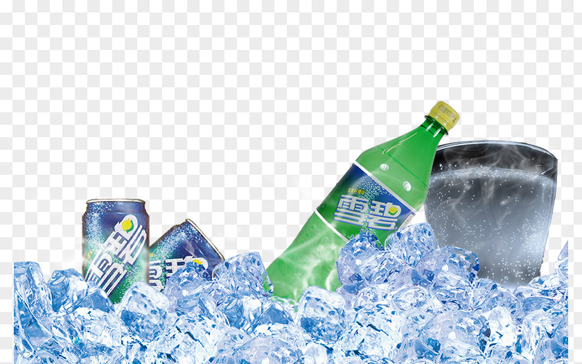 Product Kind Sprite Beer Carlsberg Group Bottled Water PNG