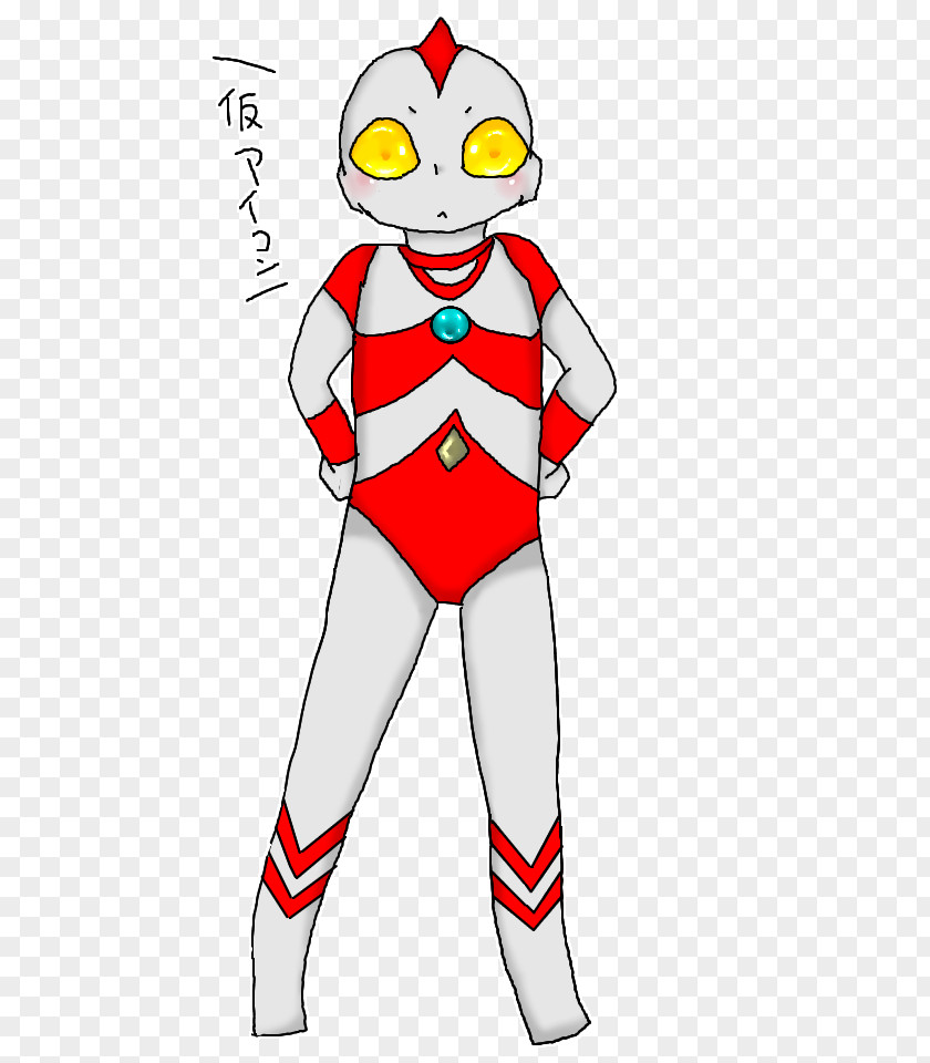 Ultraman Costume Headgear Uniform Clip Art PNG