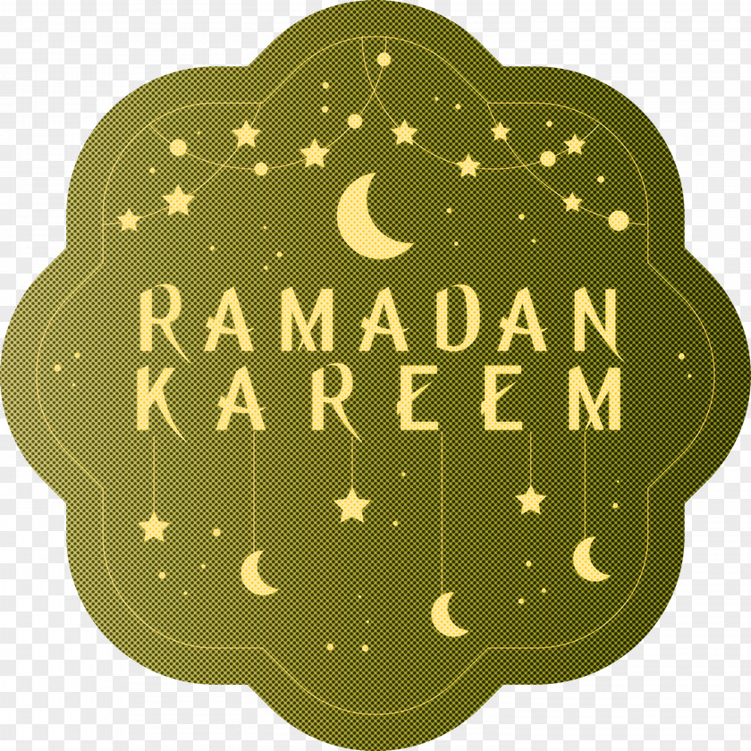 Ramadan Kareem PNG