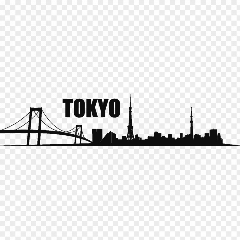 Tokyo Skyline Clip Art PNG