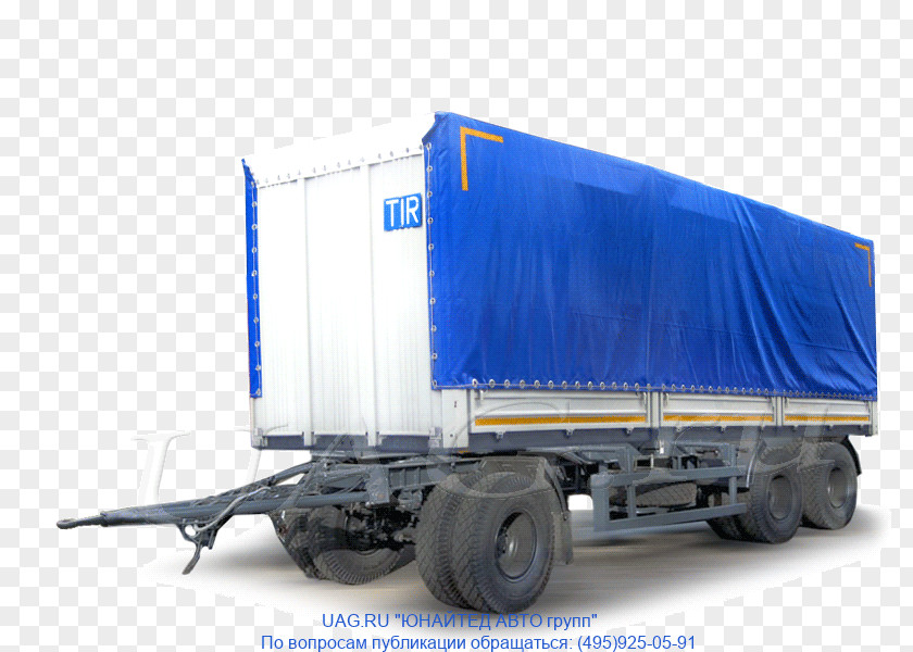 Truck Commercial Vehicle Semi-trailer Machine Cargo PNG