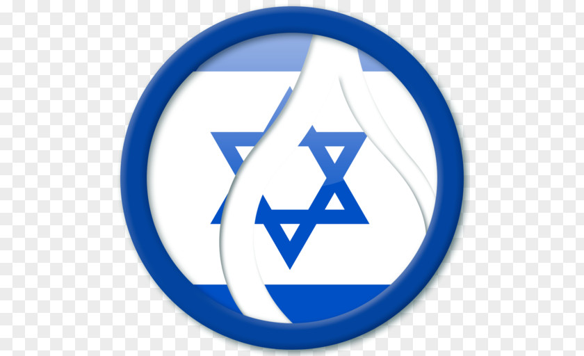 Flag Of Israel Yom Ha'atzmaut Jewish People PNG