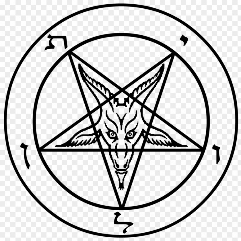 Goat Lucifer Pentagram Sigil Of Baphomet PNG