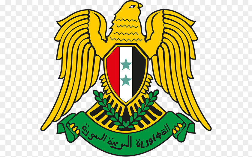 Eagle Flag Of Syria United Arab Republic Coat Arms National Symbol PNG