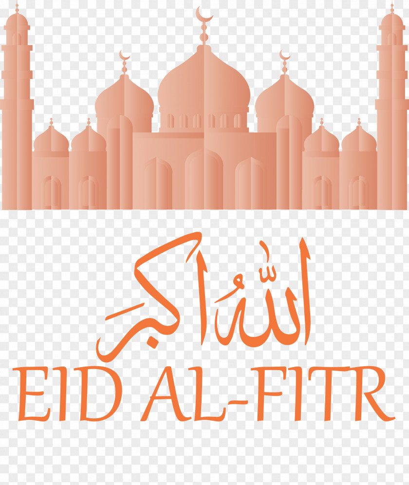 Eid Al-Fitr Islamic Muslims PNG