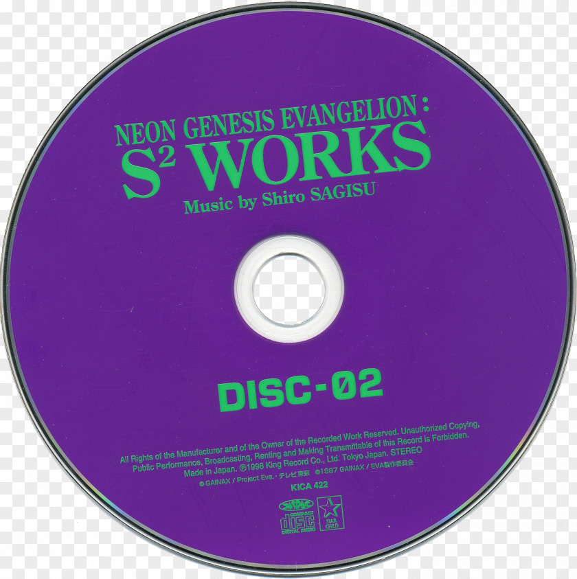 CD DVD Image Compact Disc Neon Genesis Evanelion: S2 Works PNG