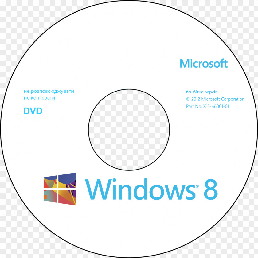 Enterprise SloganWin-win Windows 8.1 Computer Software RTM PNG