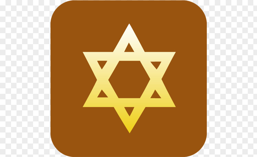 The Star Of David Judaism Stock Illustration Clip Art PNG