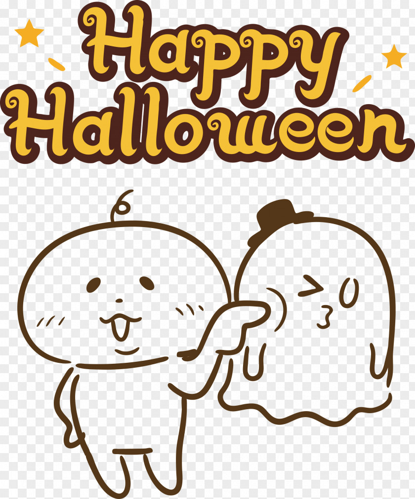 Halloween Happy Halloween PNG