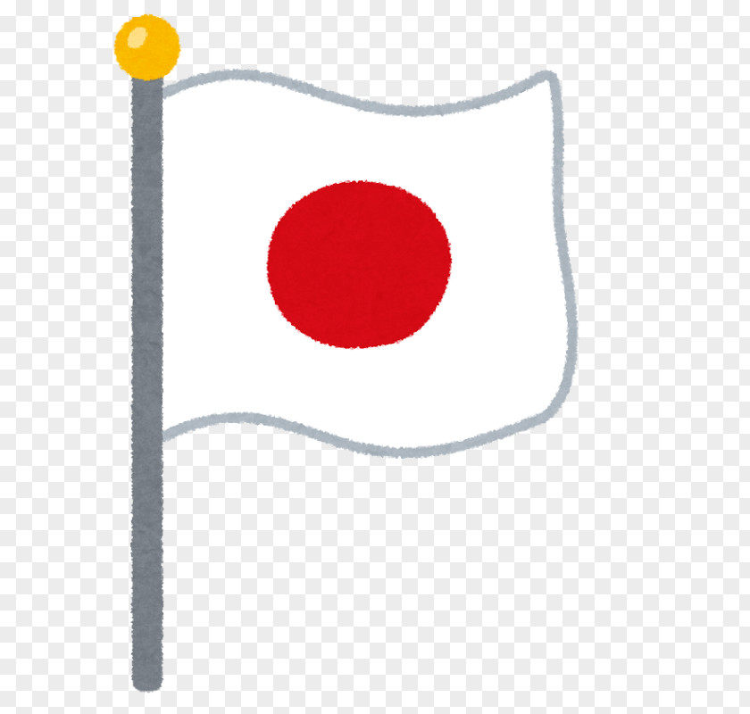 Japan Flag Of Gosekku Public Holidays In 祝祭日 PNG