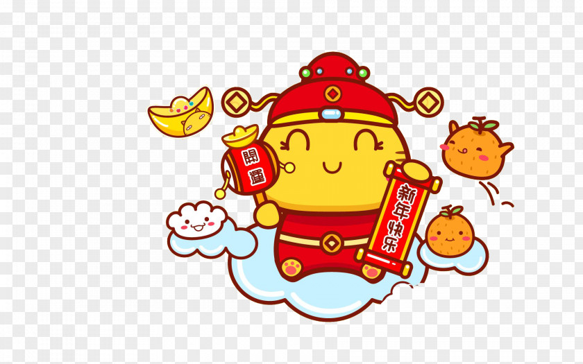 Happy New Year Decorative Material Caishen Chinese Cartoon Sycee PNG
