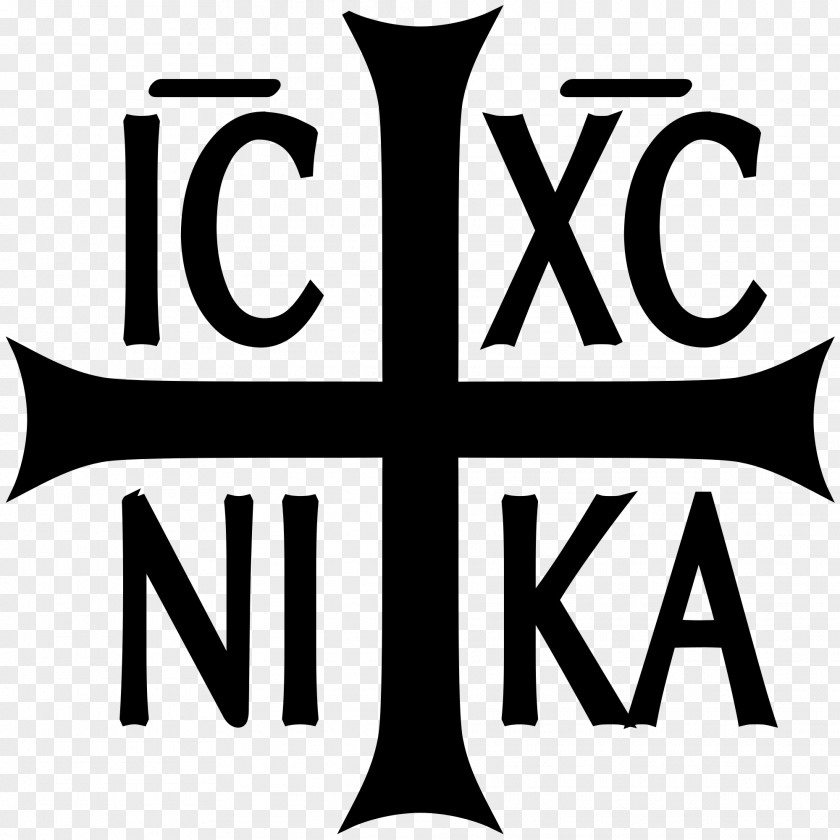 Symbol Christogram Eastern Christianity Christian Cross PNG