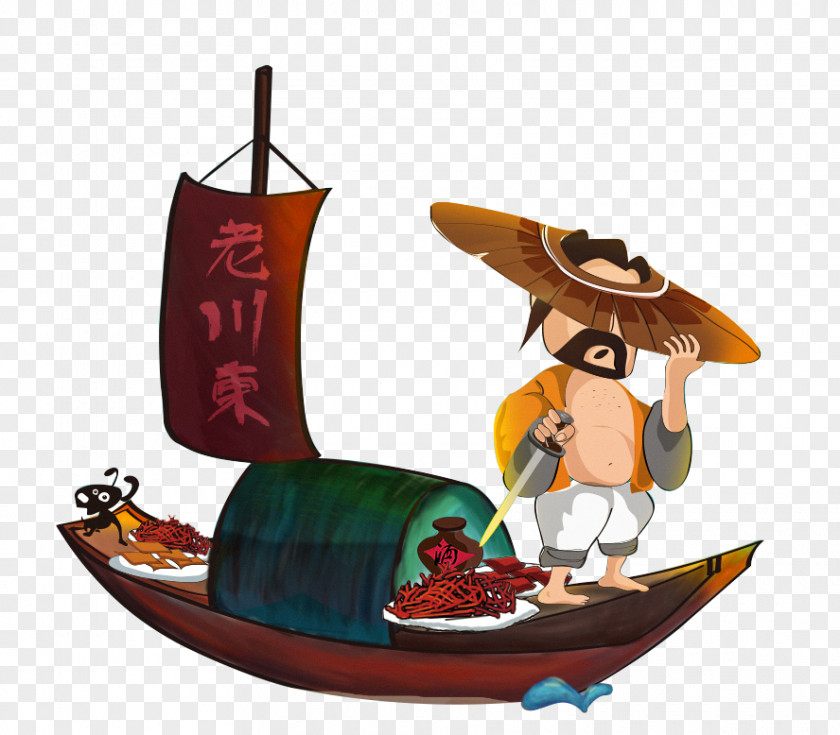 Boat Boatman Design Image PNG