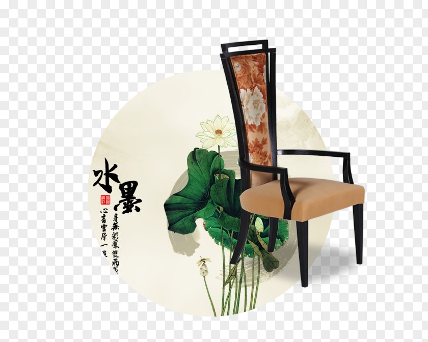 Chair Table Furniture Seat PNG