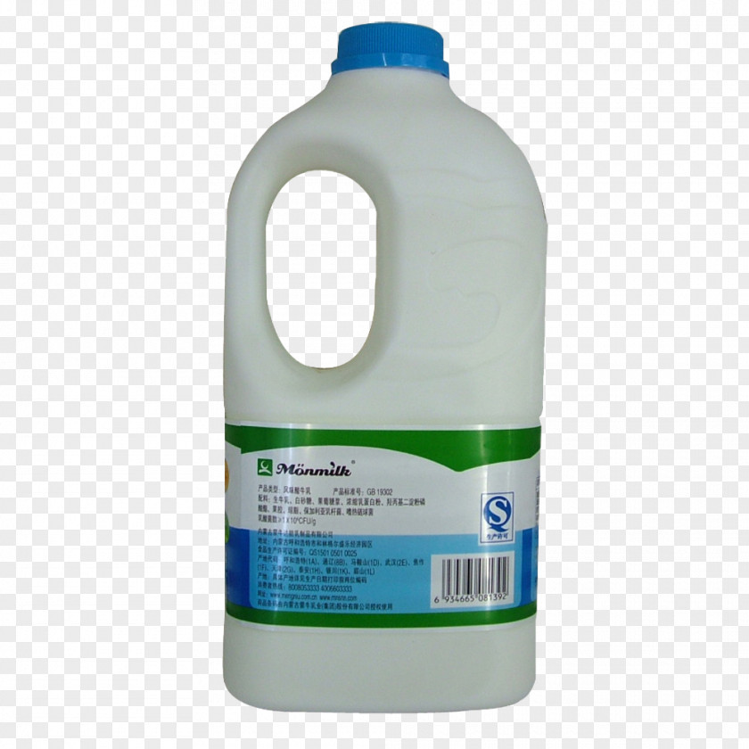 The Yogurt In Bottle Milk Drink PNG