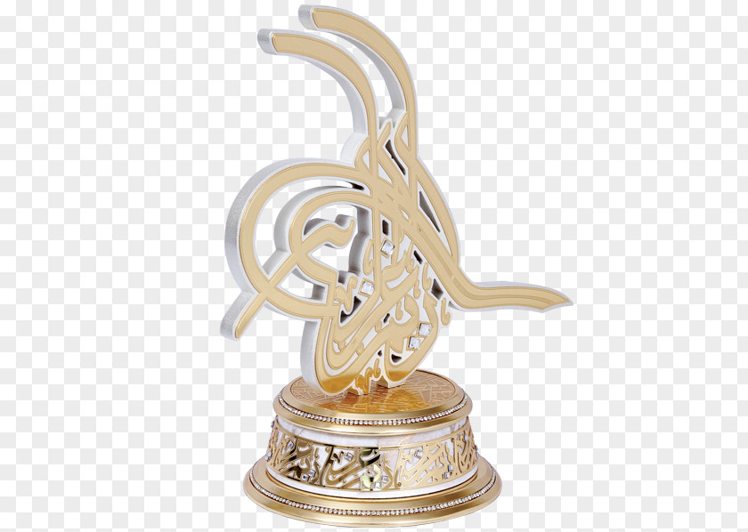 Trophy Figurine PNG