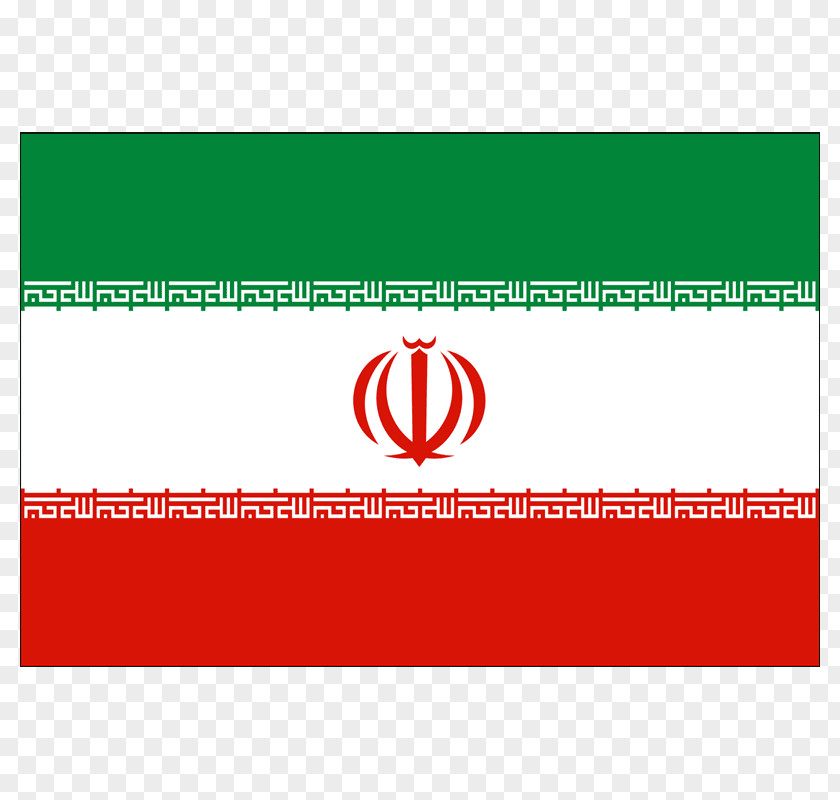 Flag Of Iran National Under-17 Football Team PNG