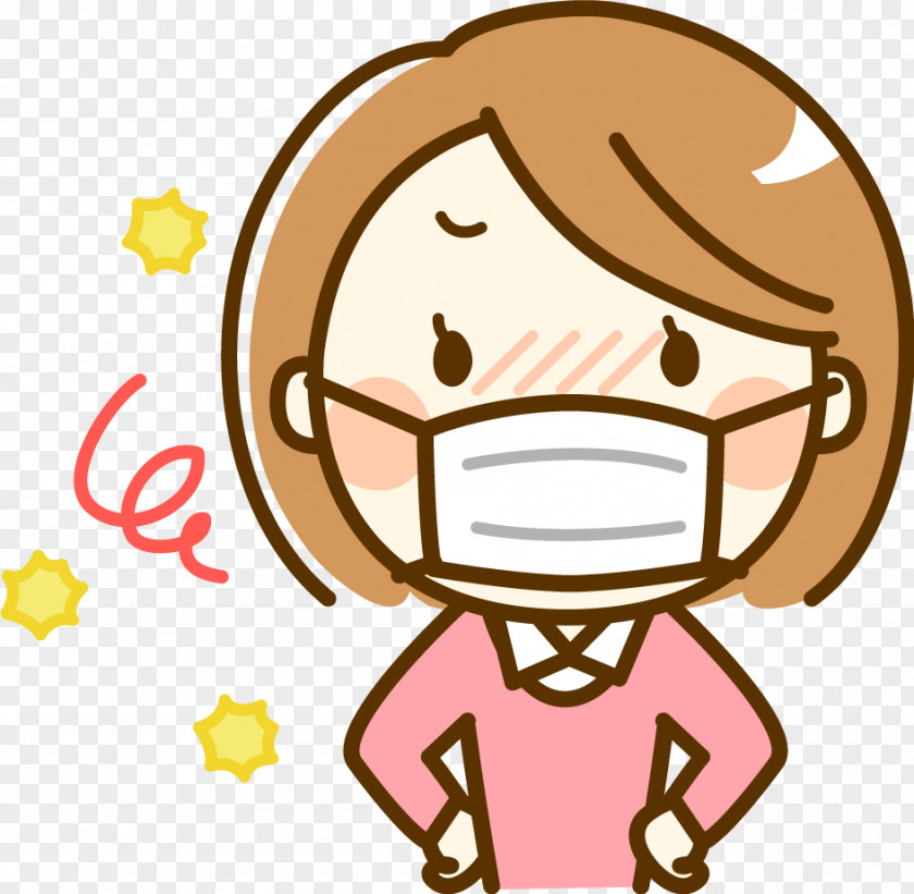 Allergy Allergic Rhinitis Due To Pollen Nasal Congestion Eye Irritation Caccola PNG