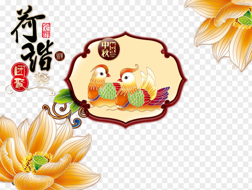Food Packaging Golden Peony And Labeling Box PNG