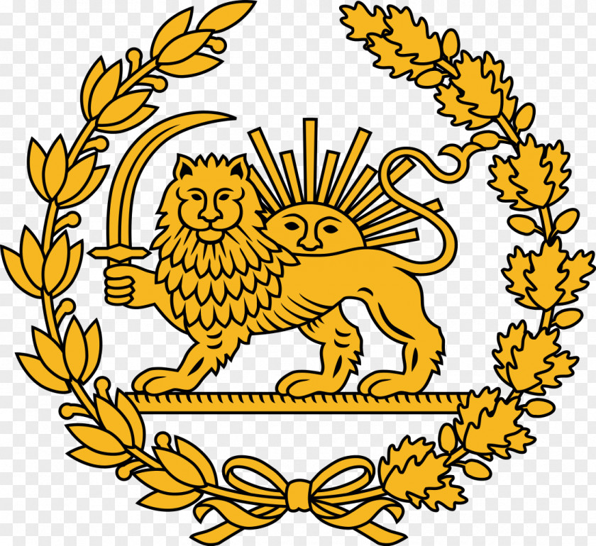 Vector Sun Flag Of Iran Iranian Revolution Lion And PNG