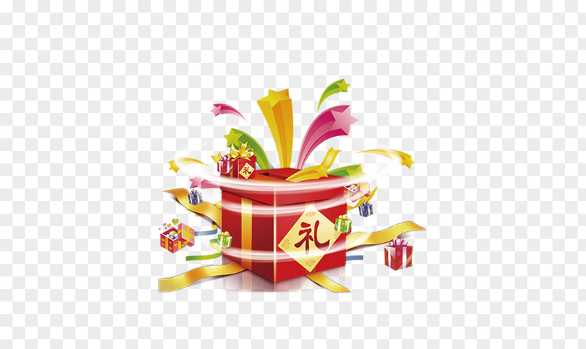 Gift Download Chinese New Year Information PNG