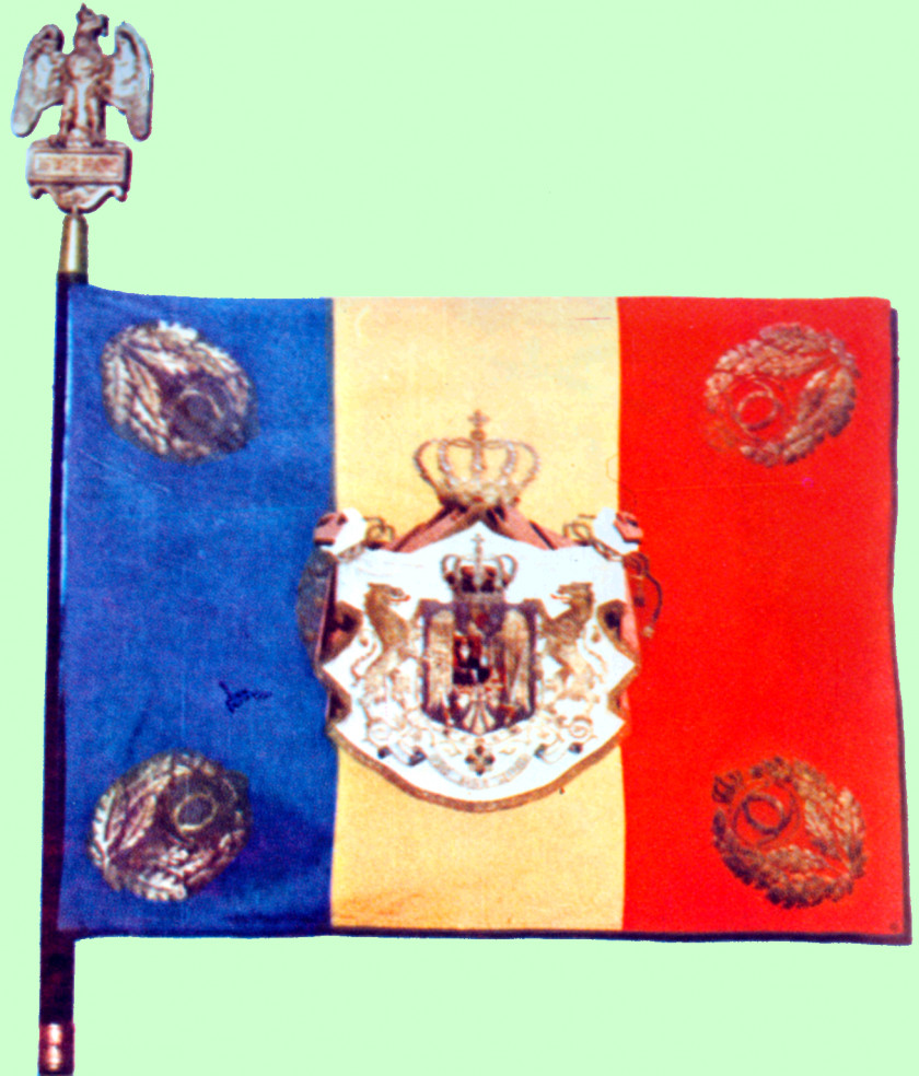 Flag Of Romania Second World War History The Flags PNG