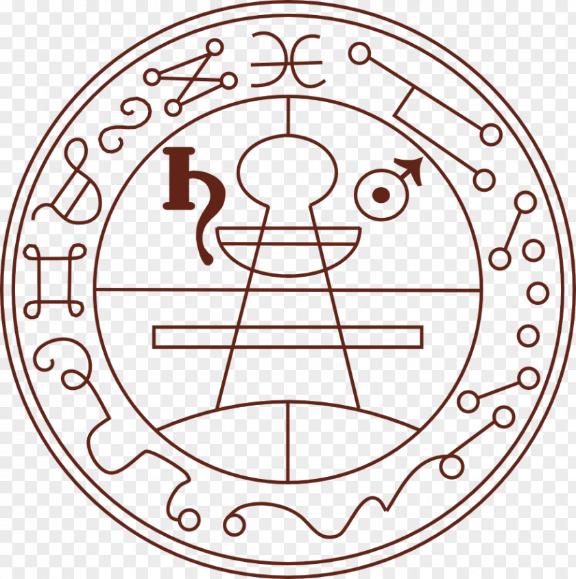 Symbol Alfred Kropp: The Seal Of Solomon Lesser Key Grimorium Verum PNG