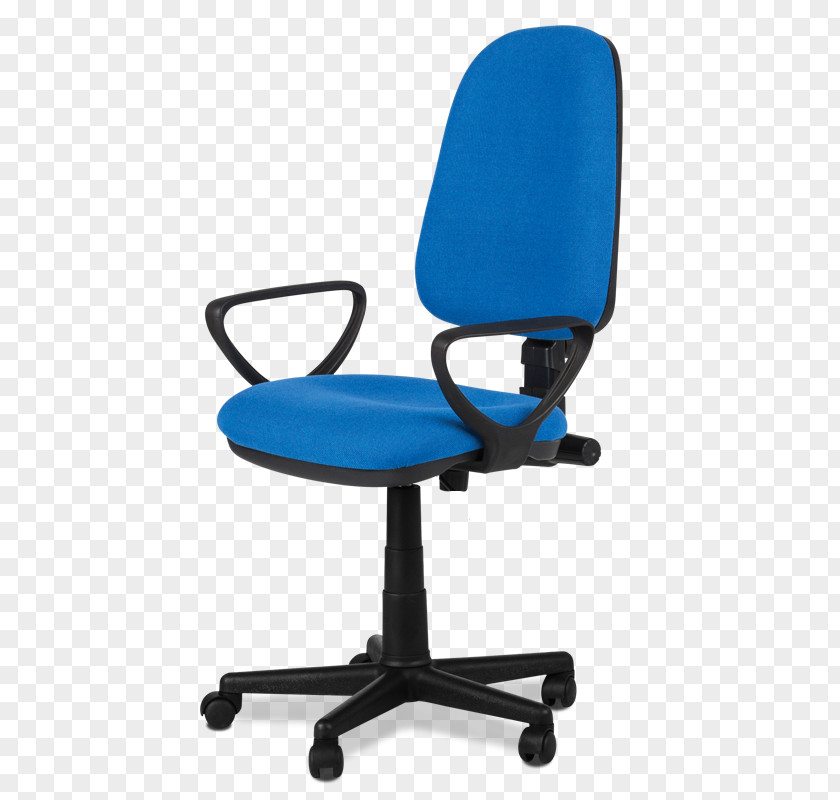 Chair Office & Desk Chairs Wing Plastic Armrest PNG