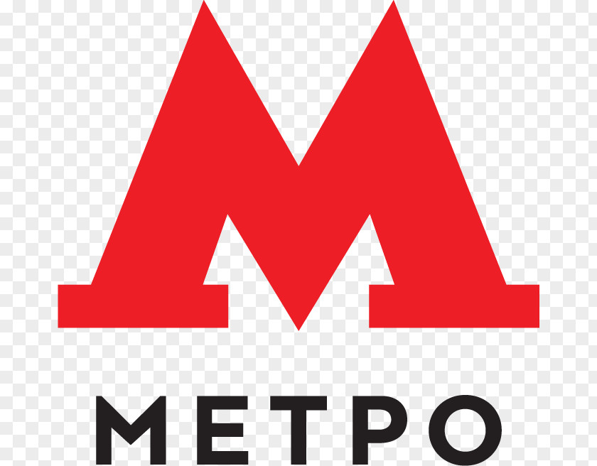Moscow Metro Rapid Transit Logo Design Commuter Station PNG