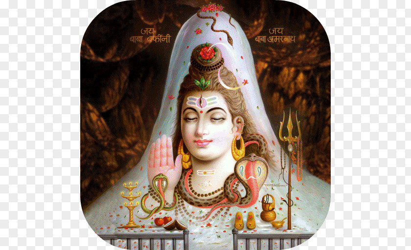 Hinduism Shiva Parvati Somnath Lingam Yatra PNG