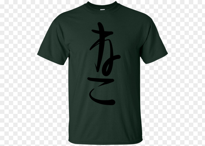 Maneki Neko T-shirt Gildan Activewear Sleeve Hoodie PNG