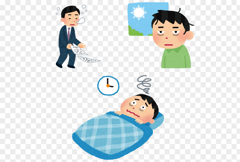 Ef Insomnia Sleep Major Depressive Disorder Sluggishness Night PNG