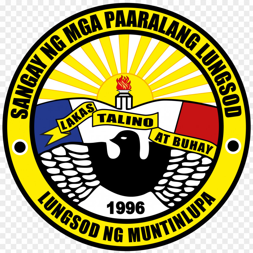 Office 2007 Logo School Division Office-Muntinlupa Muntinlupa Of City Schools 0 Organization PNG