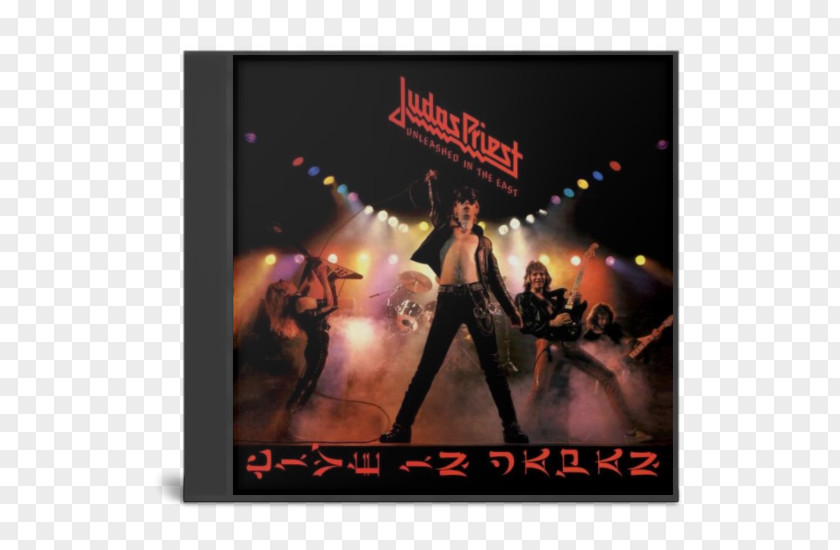Unleashed In The East Judas Priest LP Record Album Phonograph PNG