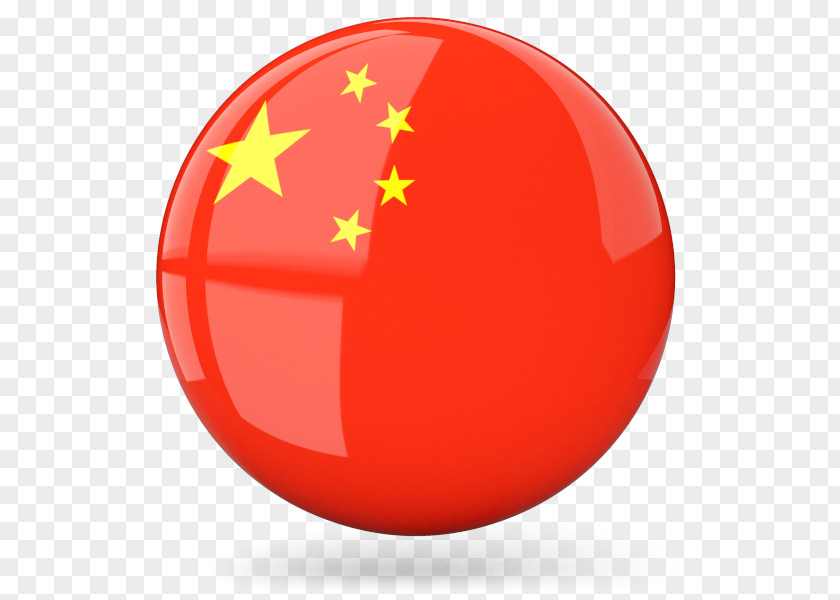 China Flag Of Symbol Clip Art PNG