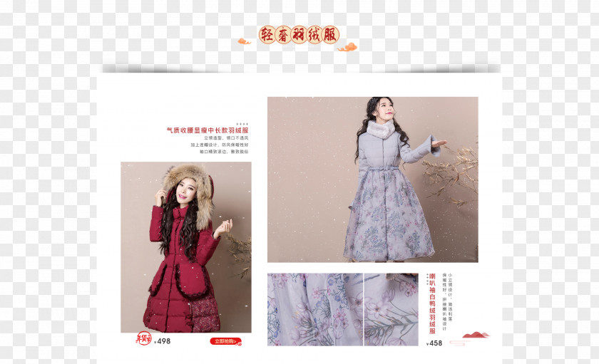 阔腿裤 Gown Shoulder Formal Wear Sleeve Outerwear PNG