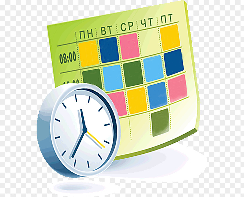 Timetable Clock Public Transport School Academic Year Student College PNG