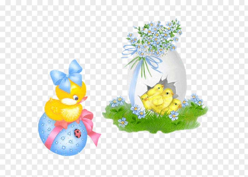 Easter Bunny Clip Art PNG