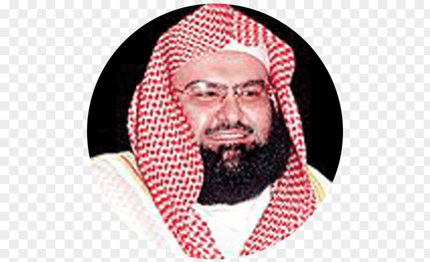 Read Quran Abdul Rahman Al-Sudais Mecca Sheikh Al-Kahf PNG