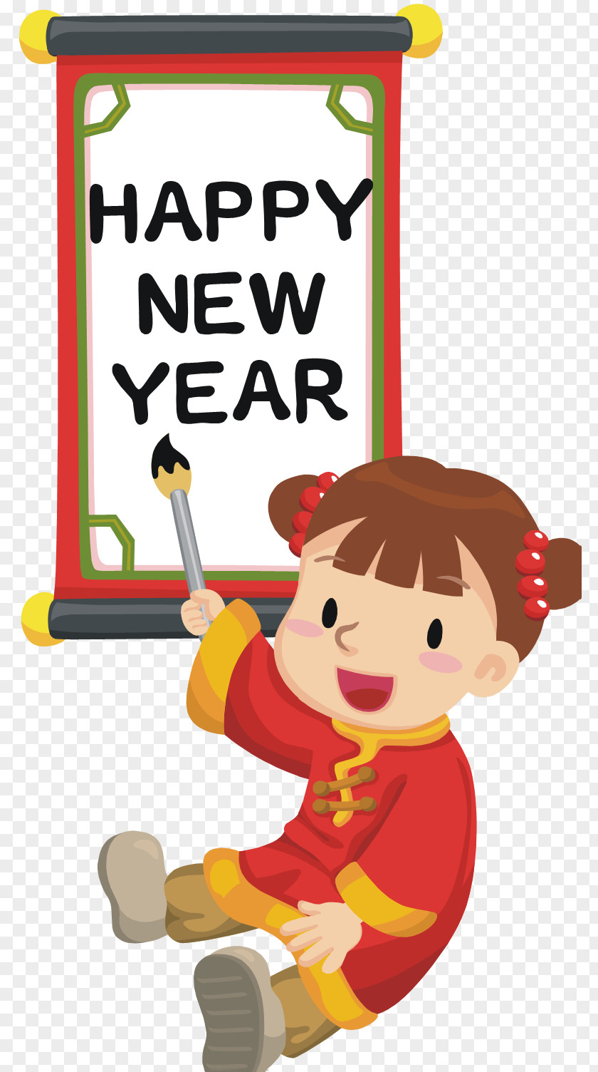 Happy New Year Chinese Firecracker Clip Art PNG