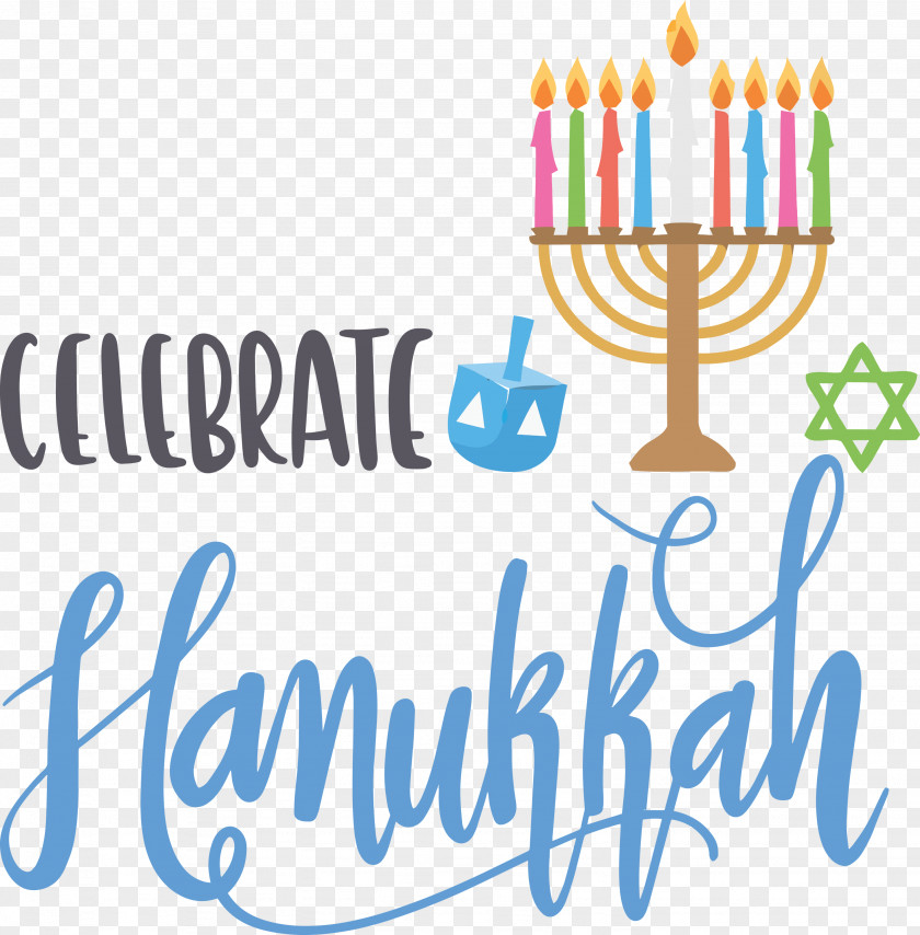 Hanukkah Happy PNG