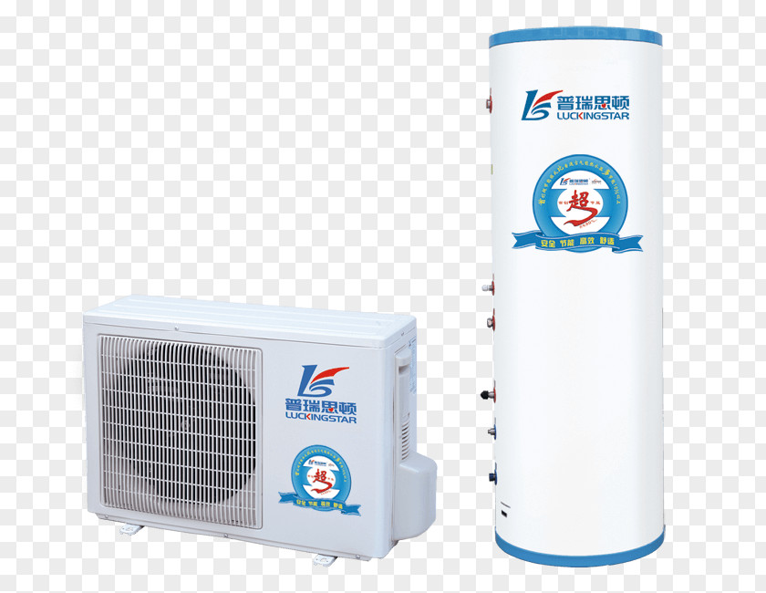 Hot Water Air Source Heat Pumps Heating PNG