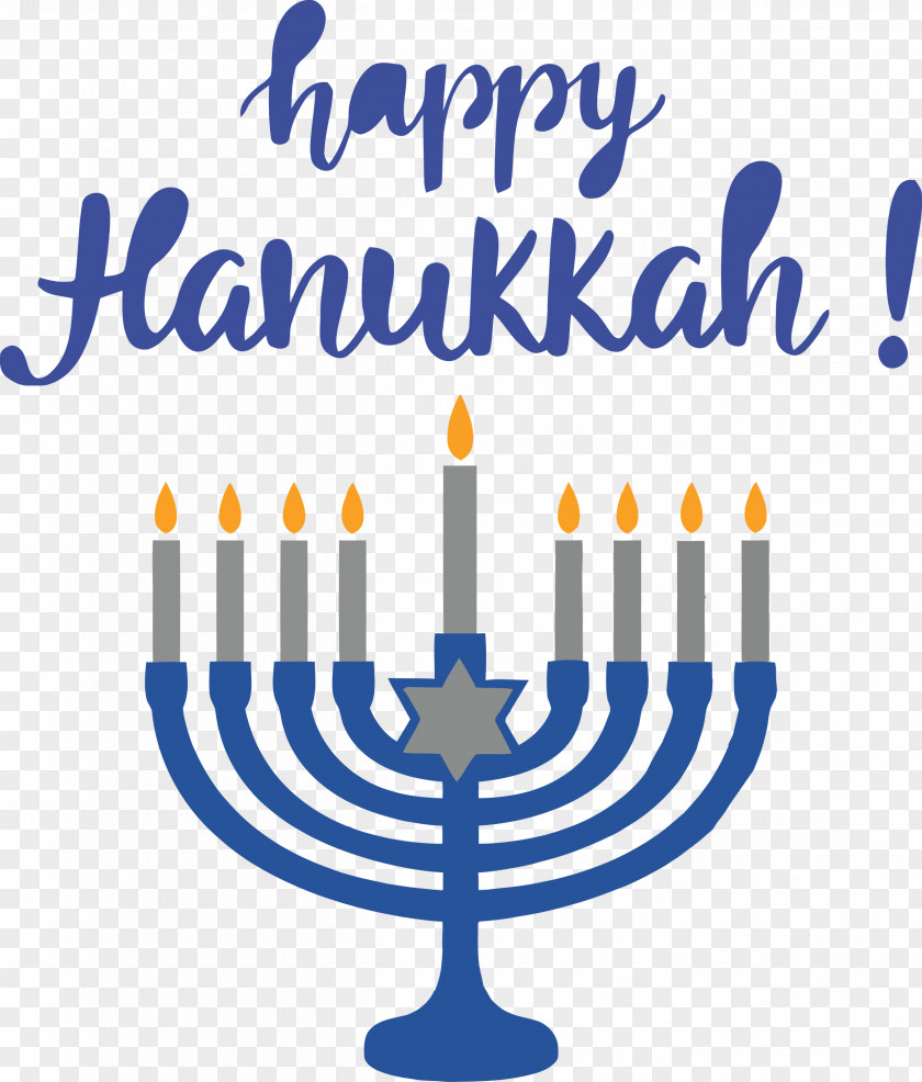 Hanukkah Happy Hanukkah PNG