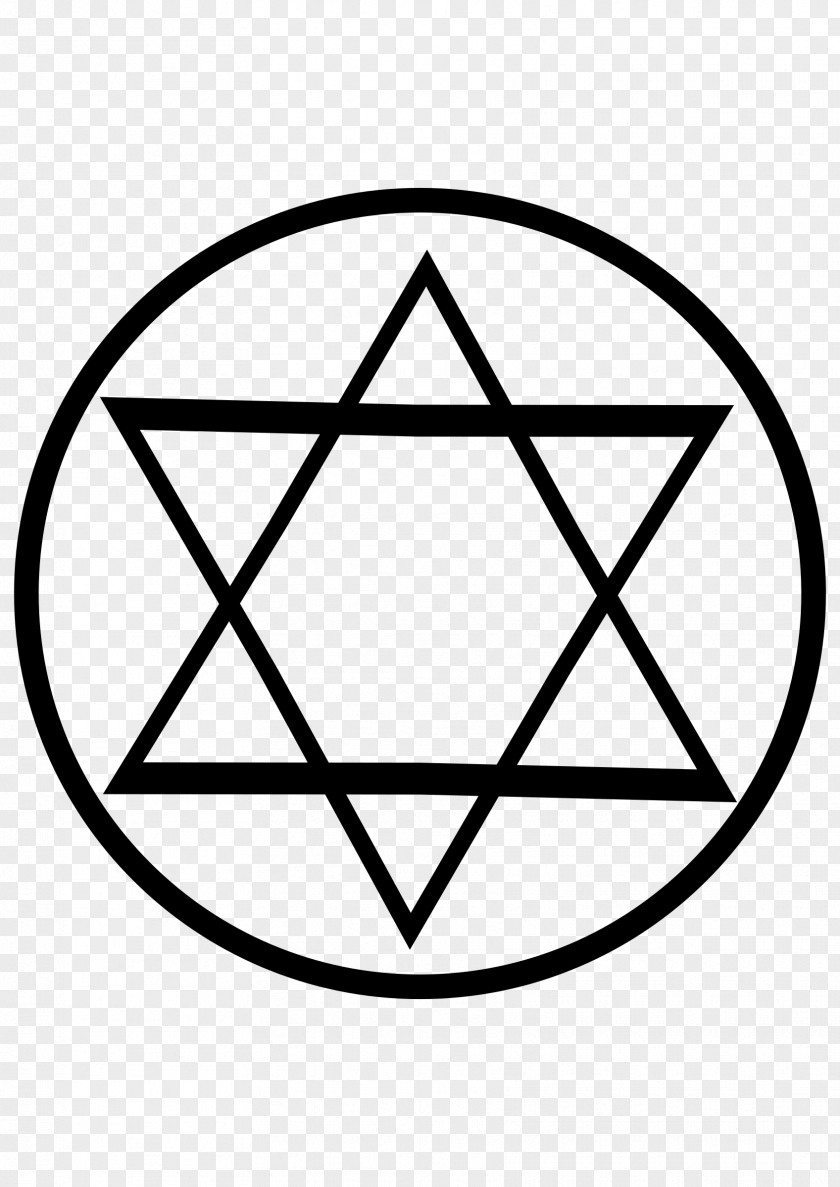 In Small The Children's Illustrated Jewish Bible Judaism Star Of David People Symbolism PNG