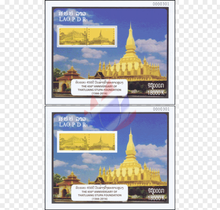 Luang Pa Barng Paper Advertising Place Of Worship PNG