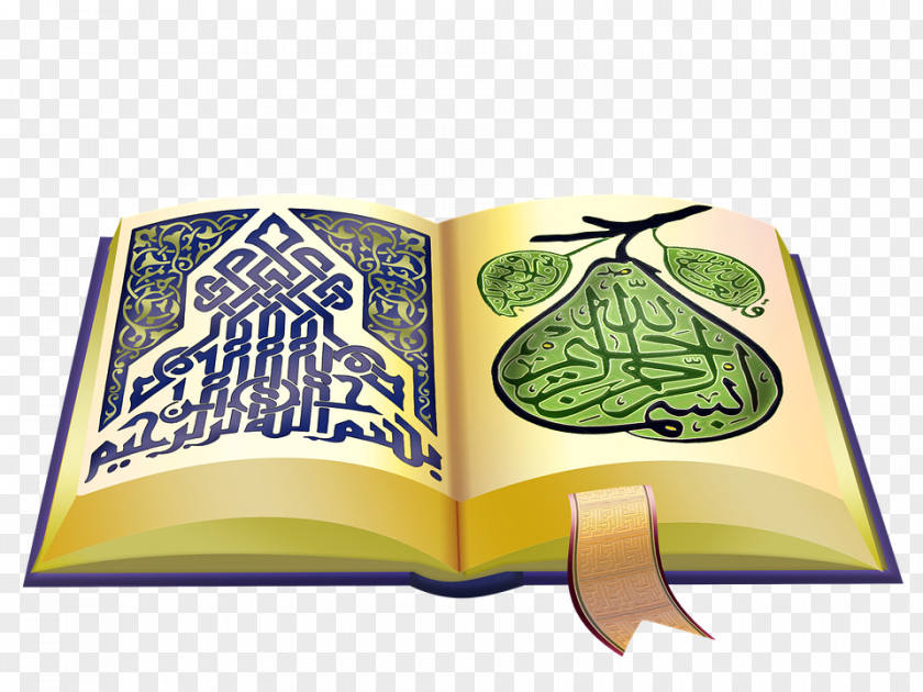 Islam Quran Sunni Religion Ramadan PNG