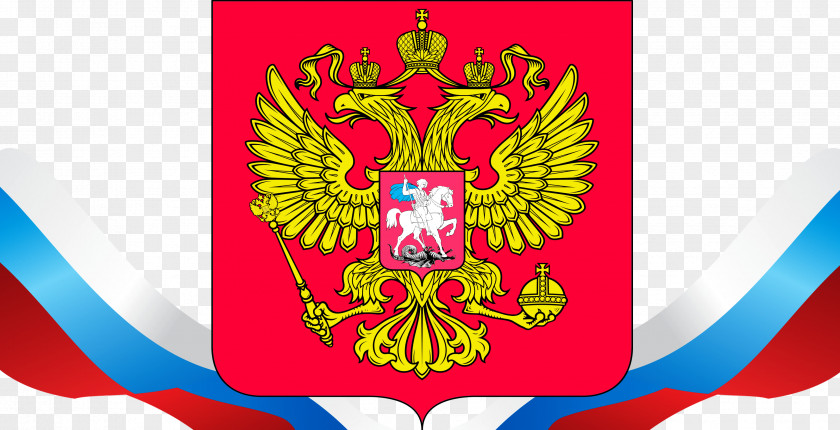 Russia Coat Of Arms Fall Constantinople Byzantine Empire PNG