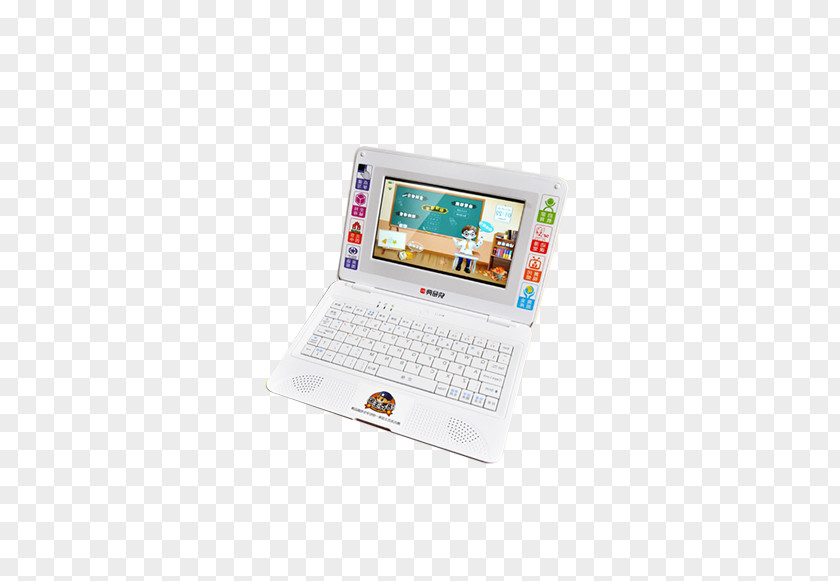 Student Laptops Text Multimedia PNG
